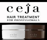ceja hair treatment pro (セーハ ヘアトリートメント)